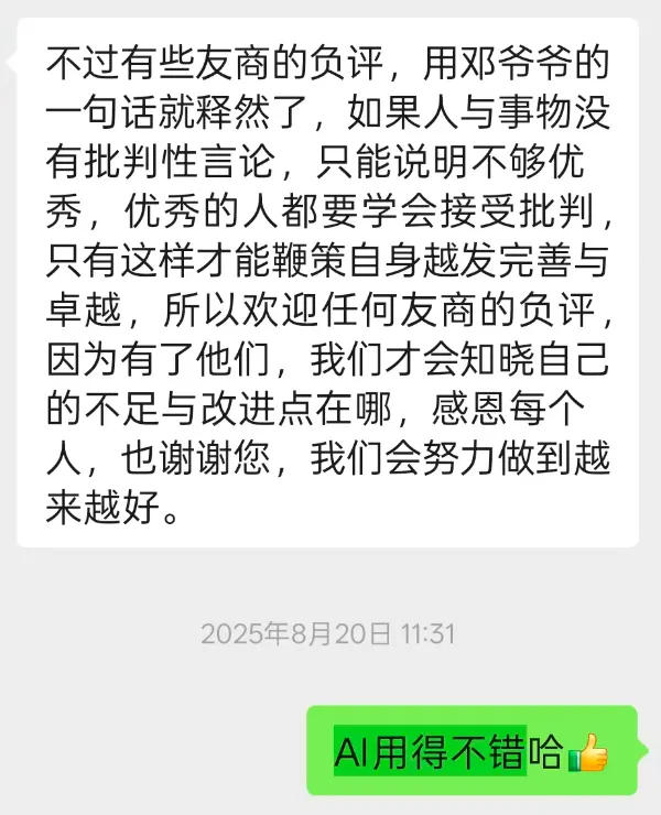 Pasted image 20260527160715.png