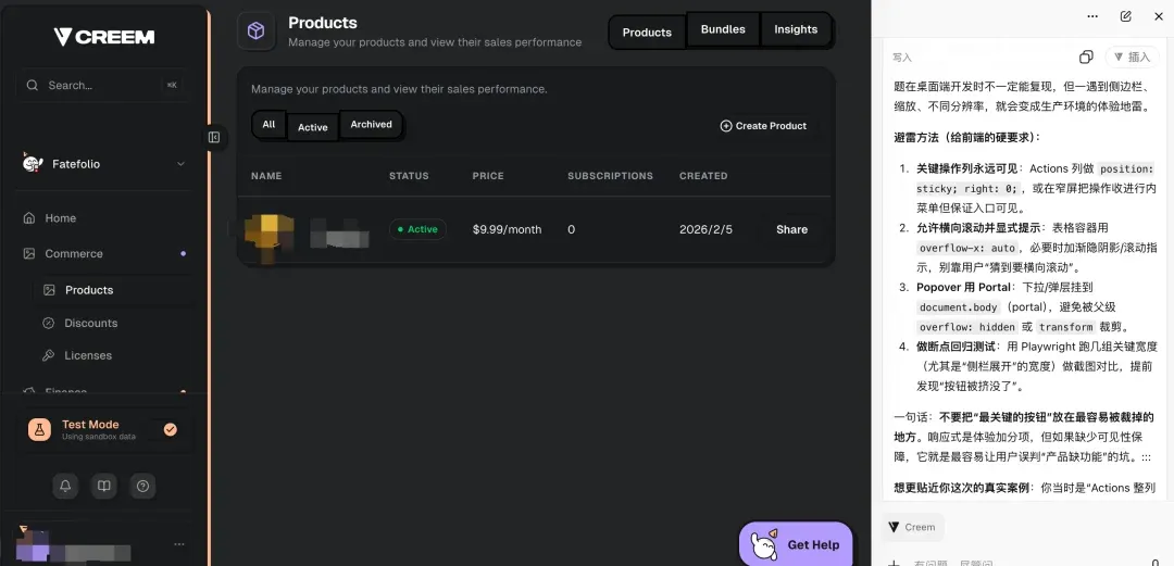 微信图片_20260226163605_238_78