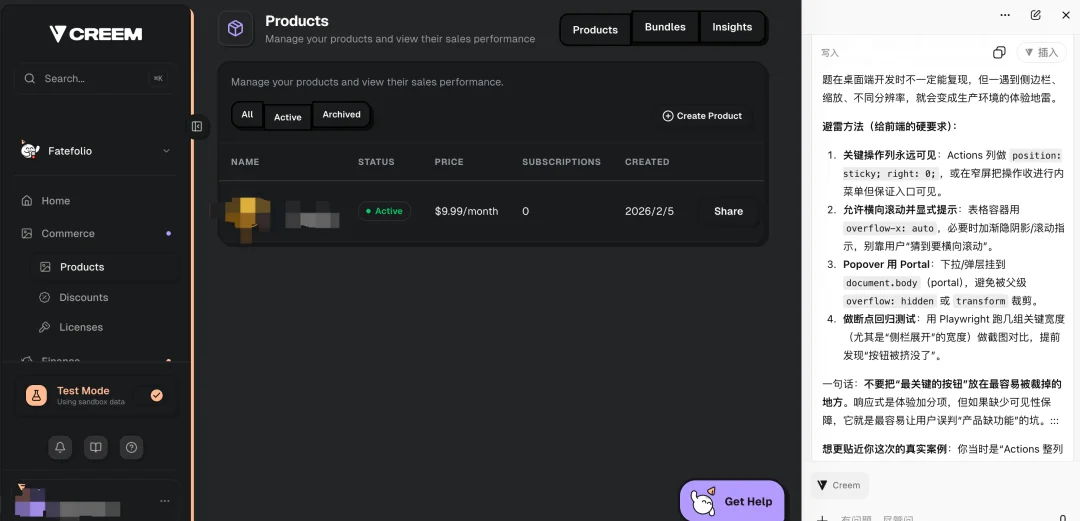 Browser AI Sidebars Are Eating Your Buttons: Lessons from Creem