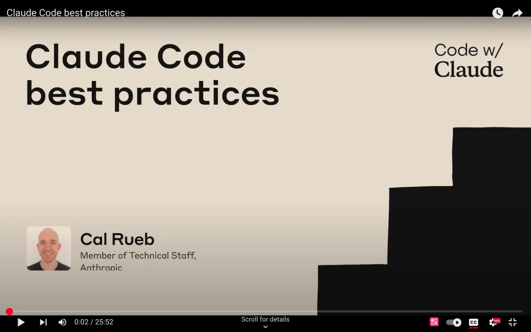 深度拆解 Claude Code 的“智能体式搜索”与工作流引擎【技术向】