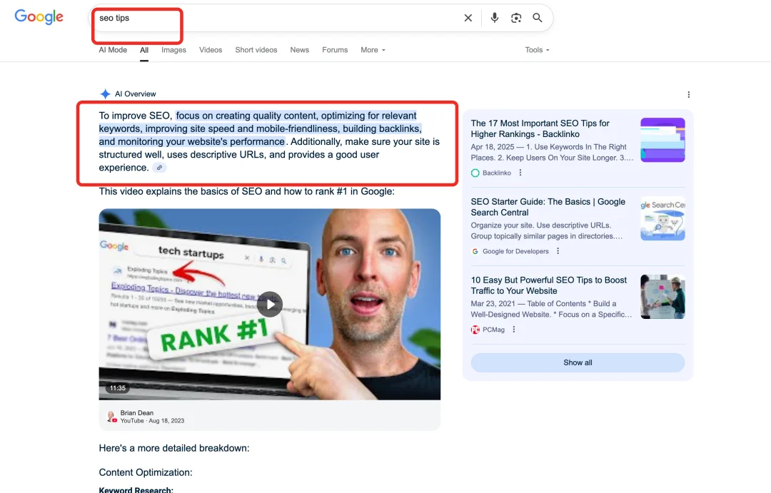 独立开发者SEO实践手册 - 初级篇（二）：从0到1的用户语义意图研究（关键词研究）