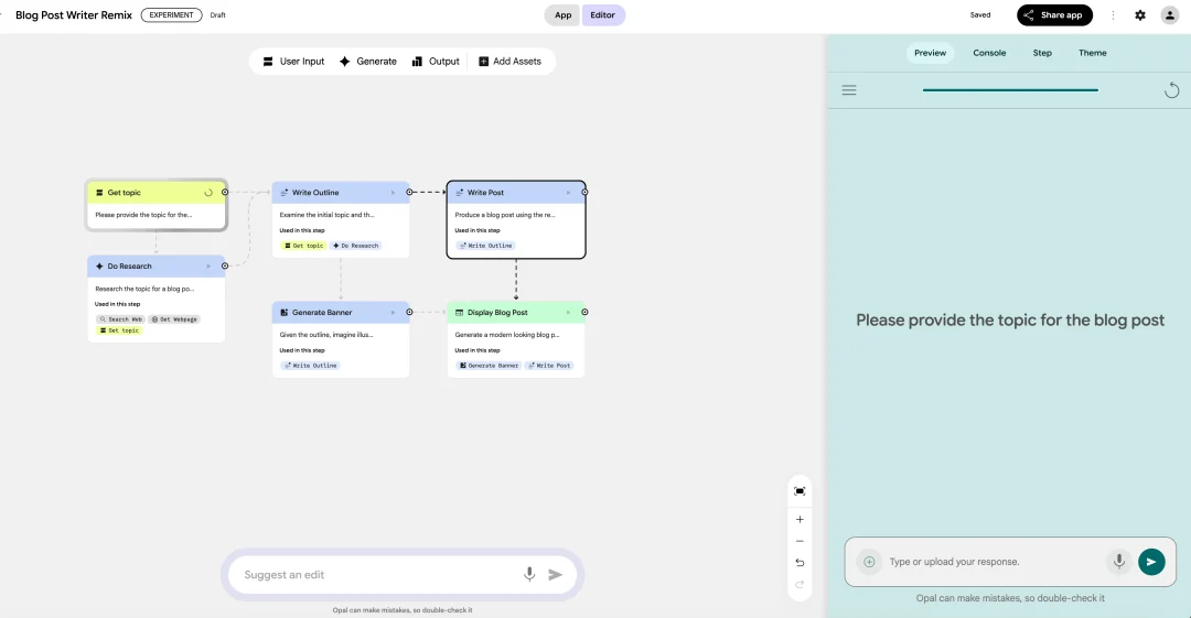 深度拆解 Google Opal：Agent 时代的“乐高”？
