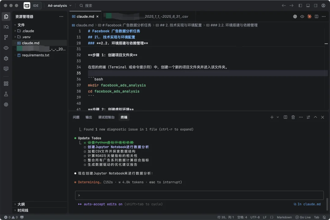 Vibe Coding for Marketers Part 2: From Excel to Python