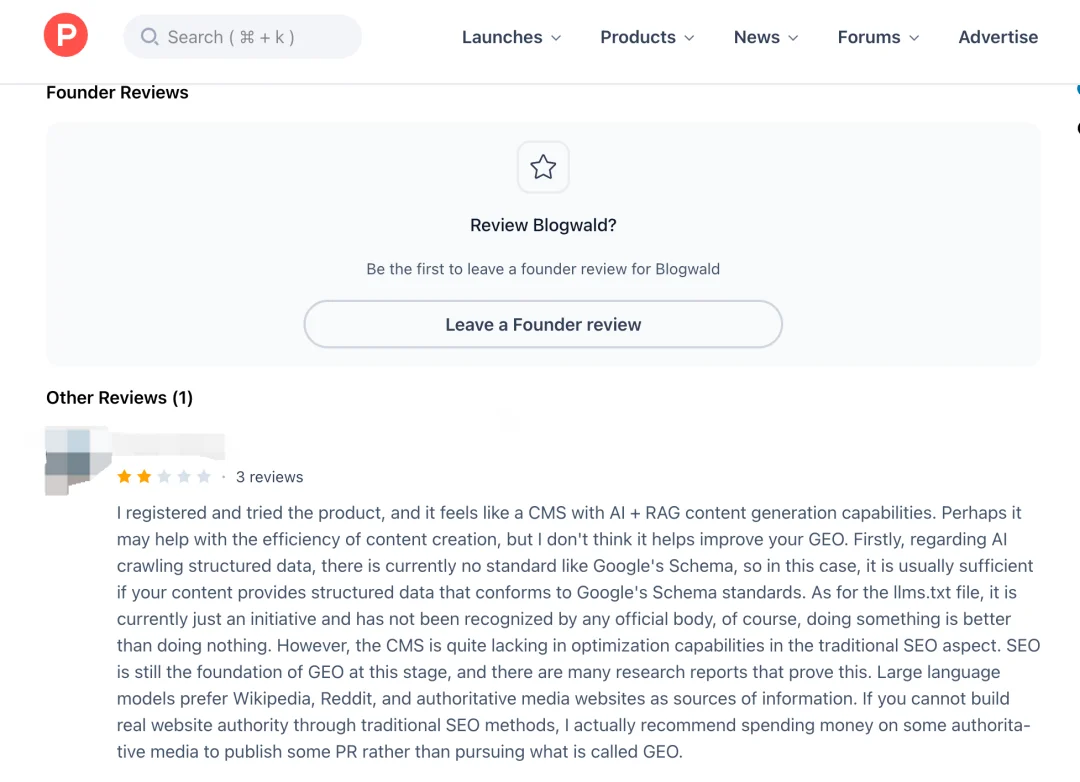 智商税AI产品打假(一)：我为什么说拿到50万美金融资的AI产品是智商税？